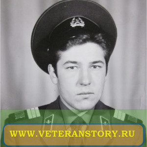 Лозовой Сергей Александрович