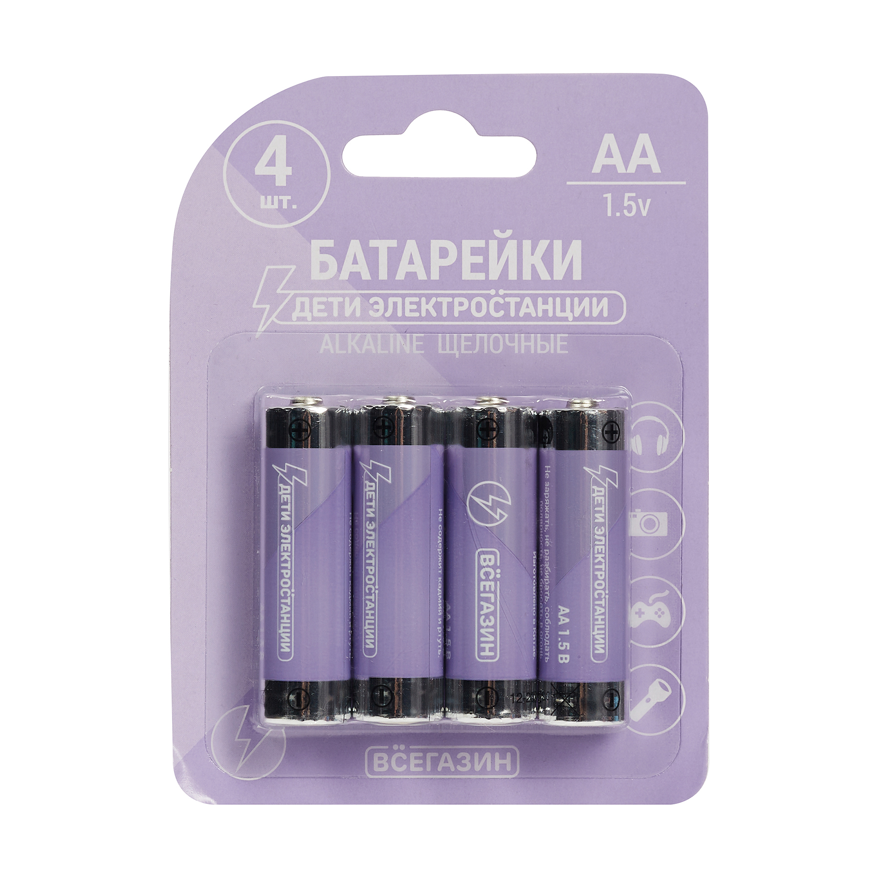 Батарейки 4шт, тип AA, "Alkaline" щелочная, BL