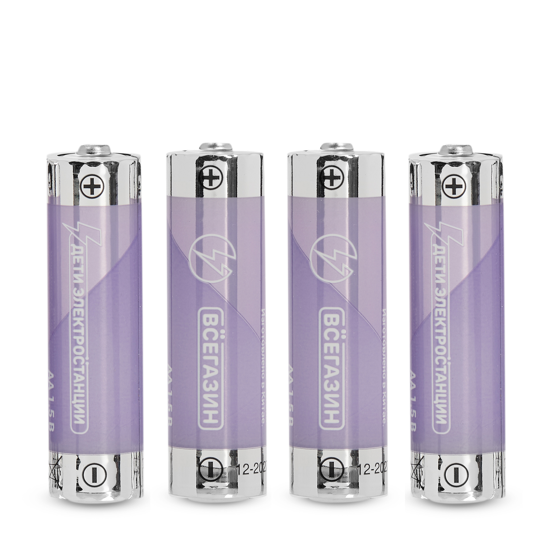 Батарейки 4шт, тип AA, "Alkaline" щелочная, BL - #3