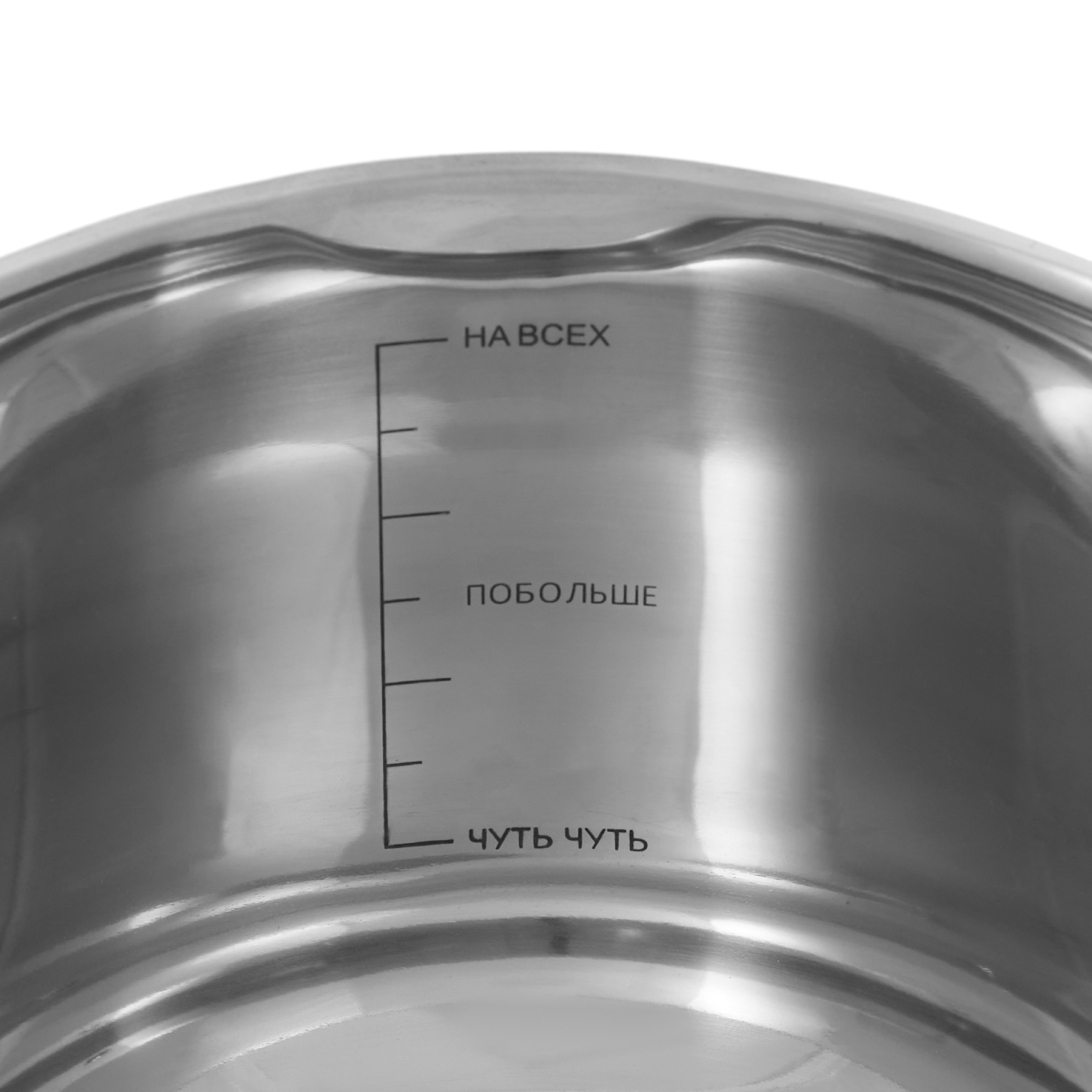 Кастрюля нержавеющая сталь "Аджира", 2,7 л, 18 см, со стеклянной крышкой, индукция - #7