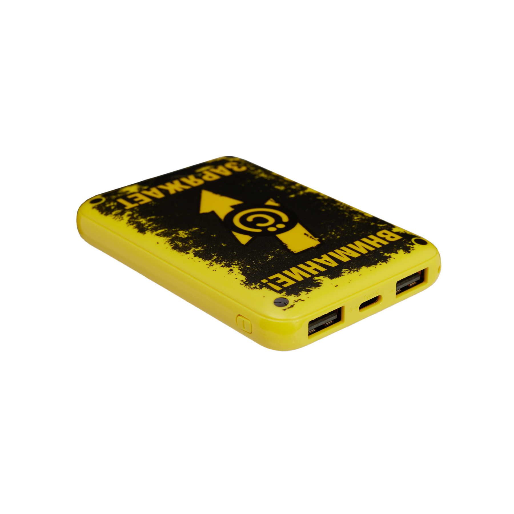 Внешний аккумулятор (power bank), 5000мАч, 2 USB, желтый - #4