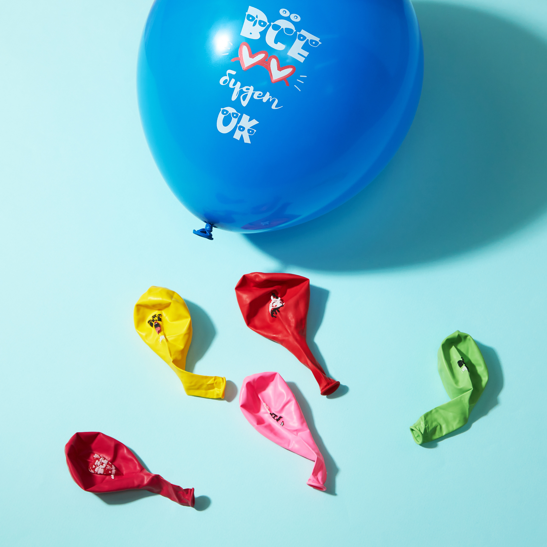 Набор воздушных шаров с принтом, серия приколы, 6 штук - #9
