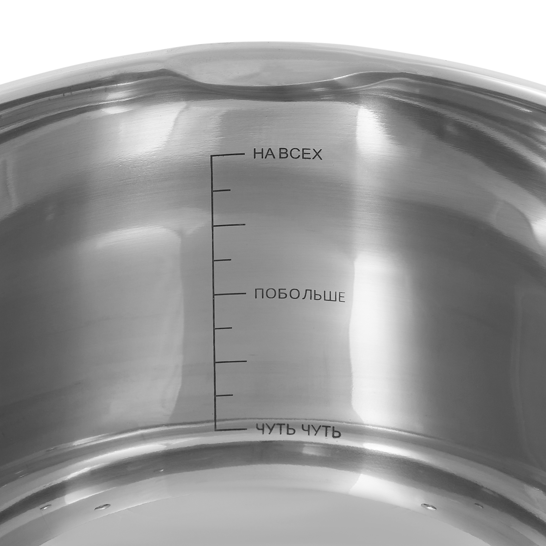 Кастрюля нержавеющая сталь "Аджира", 4,8 л, 22 см, со стеклянной крышкой, индукция - #7