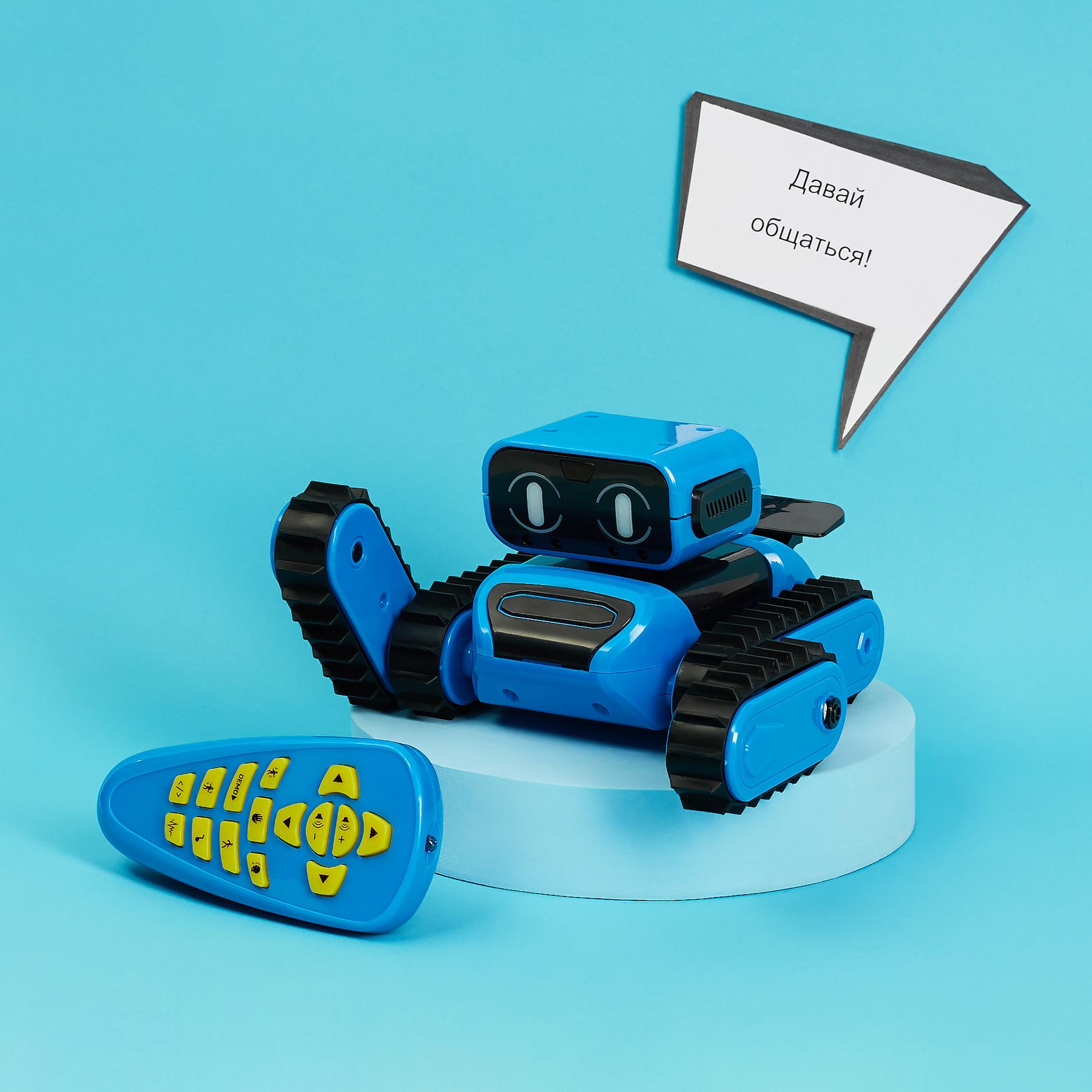Конструктор-робот на дистанционном управлении, 28,8х12,5х23см, цвет голубой - #16