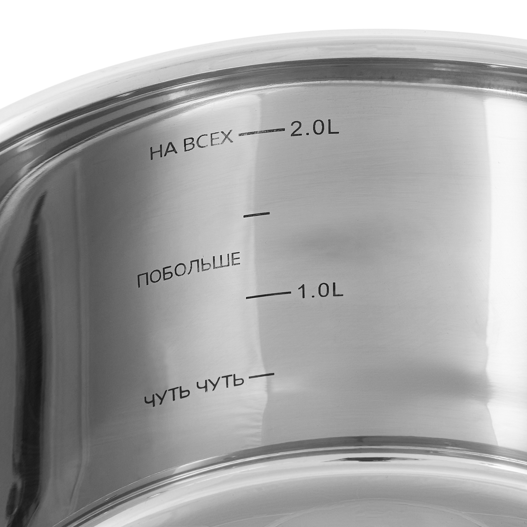Кастрюля нержавеющая сталь "Джела", 2,3 л, 18 см, со стеклянной крышкой, индукция - #7