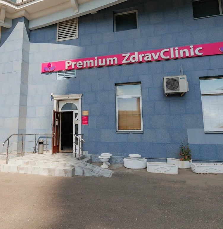 ООО "Клиника Здоровья"