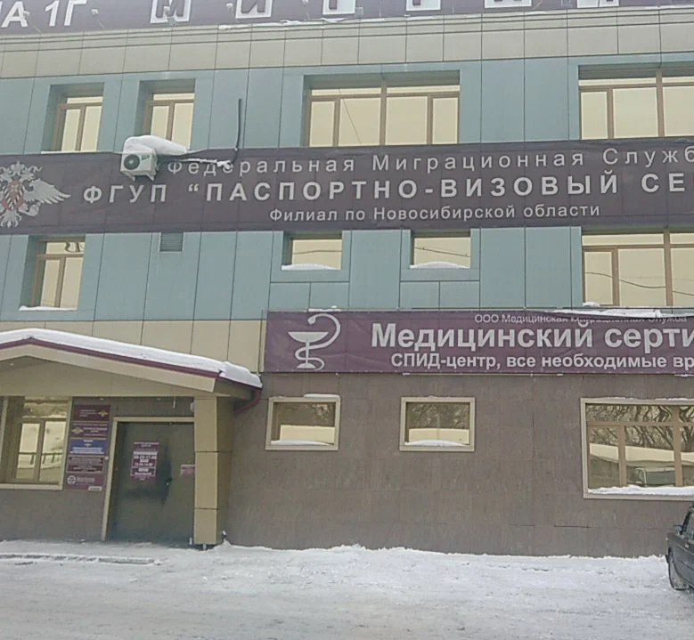 ООО "ММС"