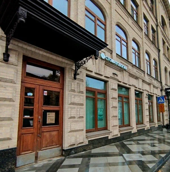 ООО "МИКДЕНТ"