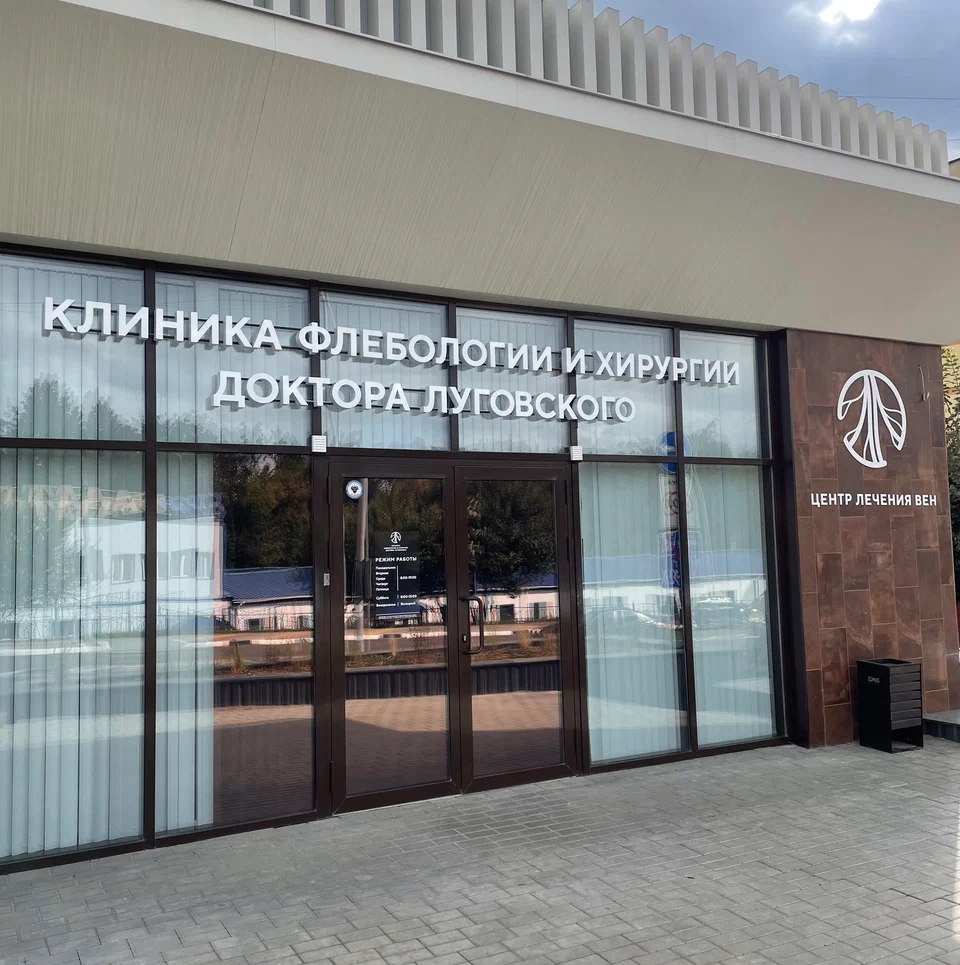 ООО "КДСЛ"