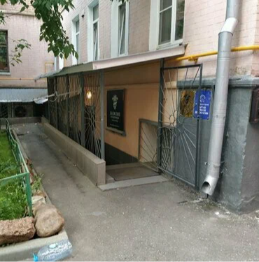 ООО "МЕДИЦИНСКИЙ ЦЕНТР ДОКТОРА ШОРИНА"