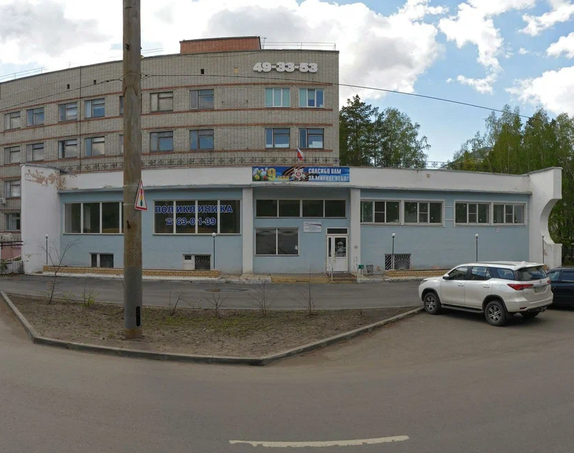 ООО "Медицинский центр "Здоровье и красота"
