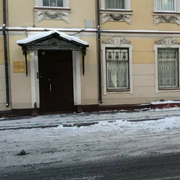ООО "Клиника Данищука"