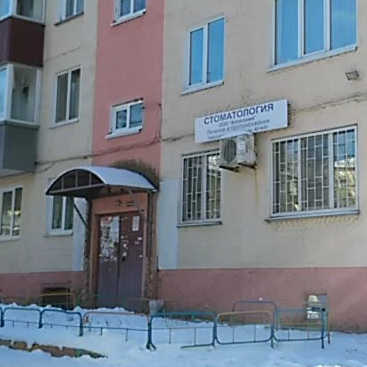 ООО "Аполлония"