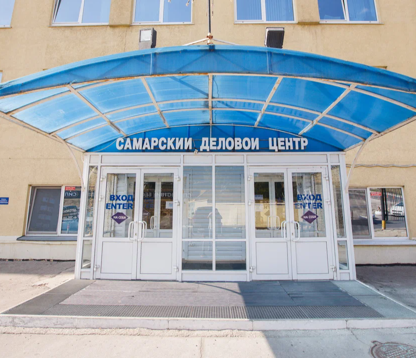 ООО "ССК"