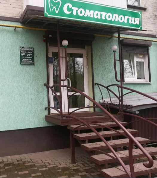 ООО "МЕРКУРИЙ"