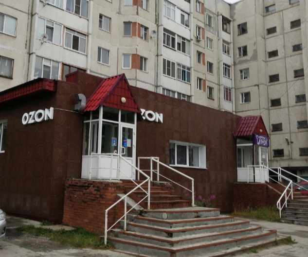 ООО "ДЕНТАЛ СТУДИЯ"
