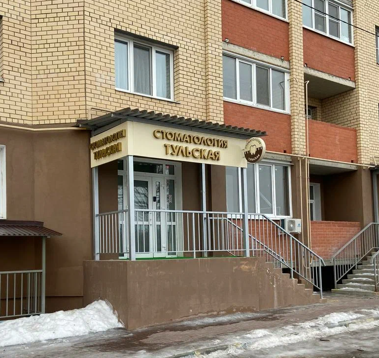 ООО "ЛАД"