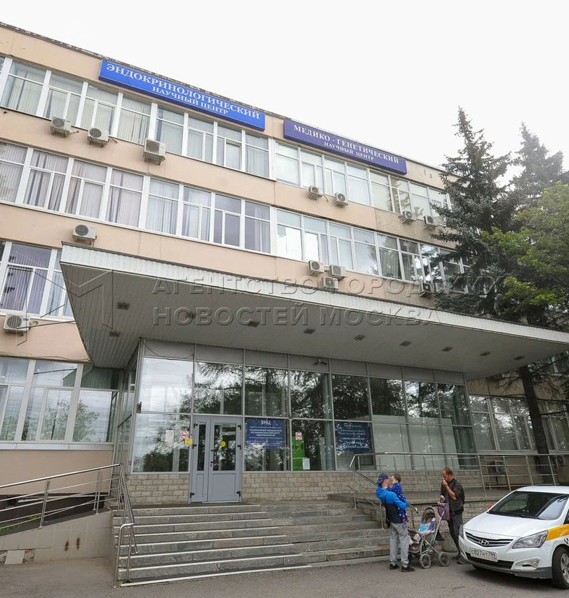 ООО "ЦМГ"