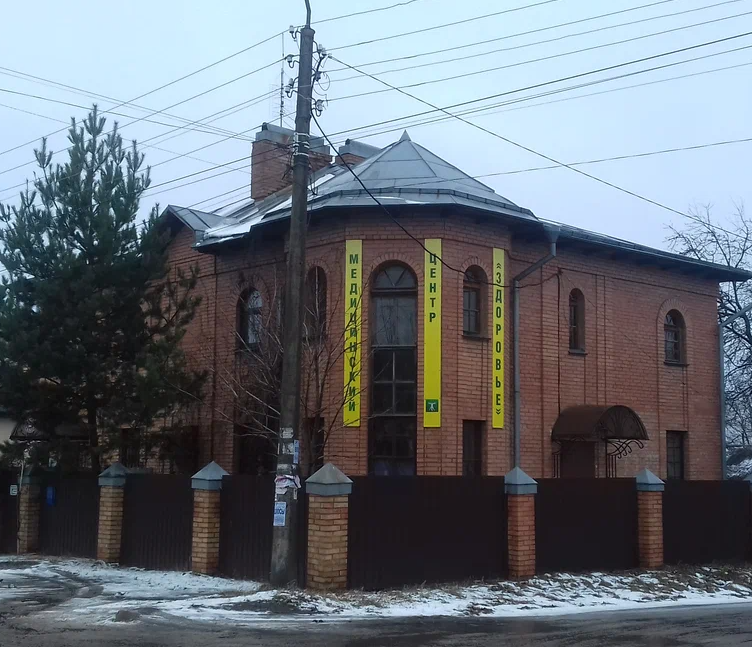 МЕДИЦИНСКИЙ ЦЕНТР ЗДОРОВЬЕ