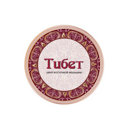 Тибет