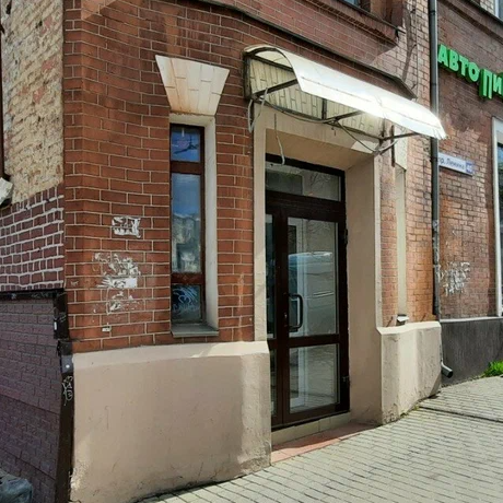 ООО "Доктор Большаков"