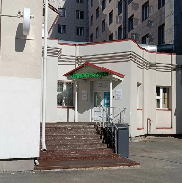 ООО "АК БАРС МЕДИЦИНА"