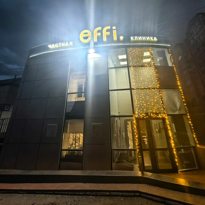 ООО "Альтра"