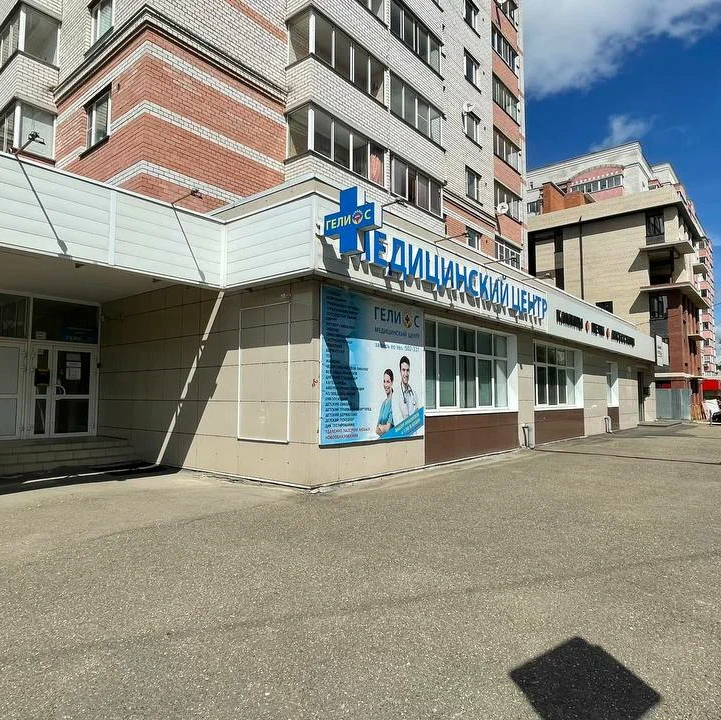 ООО "ГЕЛИОС"
