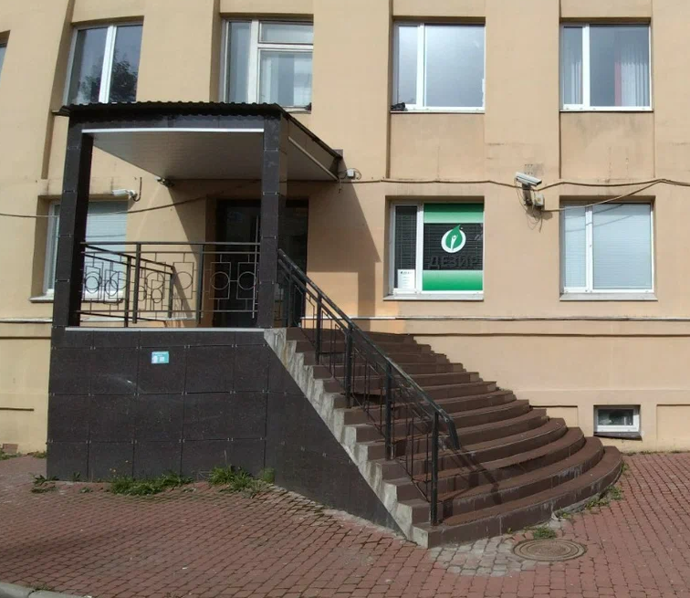 ООО "ДЕЗИР КЛИНИК"