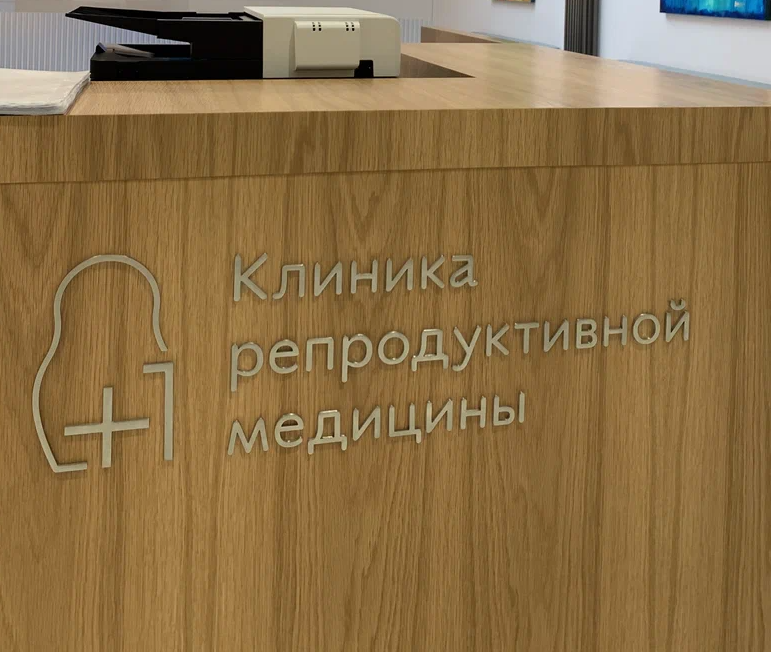 ООО "ИНТЕРСТАР"
