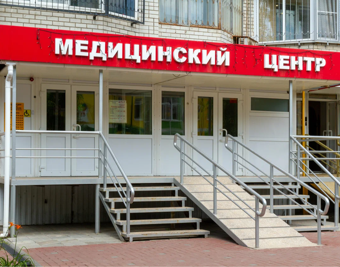 ООО "СКАНИРА"