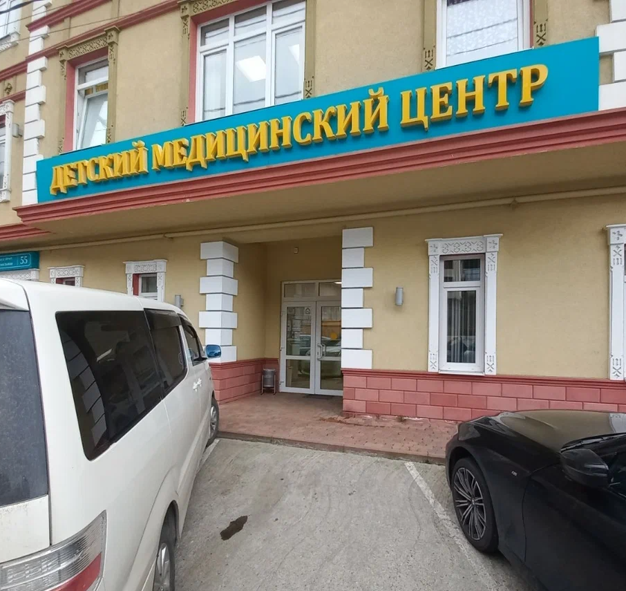 ООО "РОДОС"
