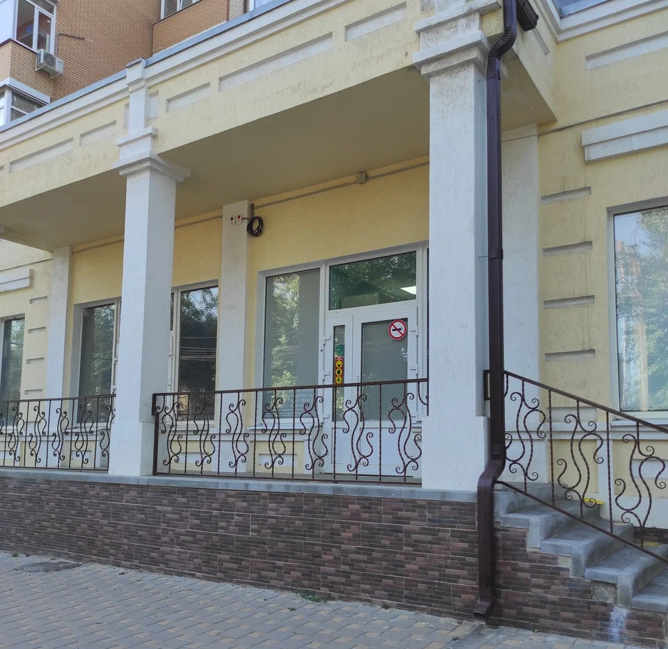 ООО "НОВОЧЕРКАССКАЯ КЛИНИКА"