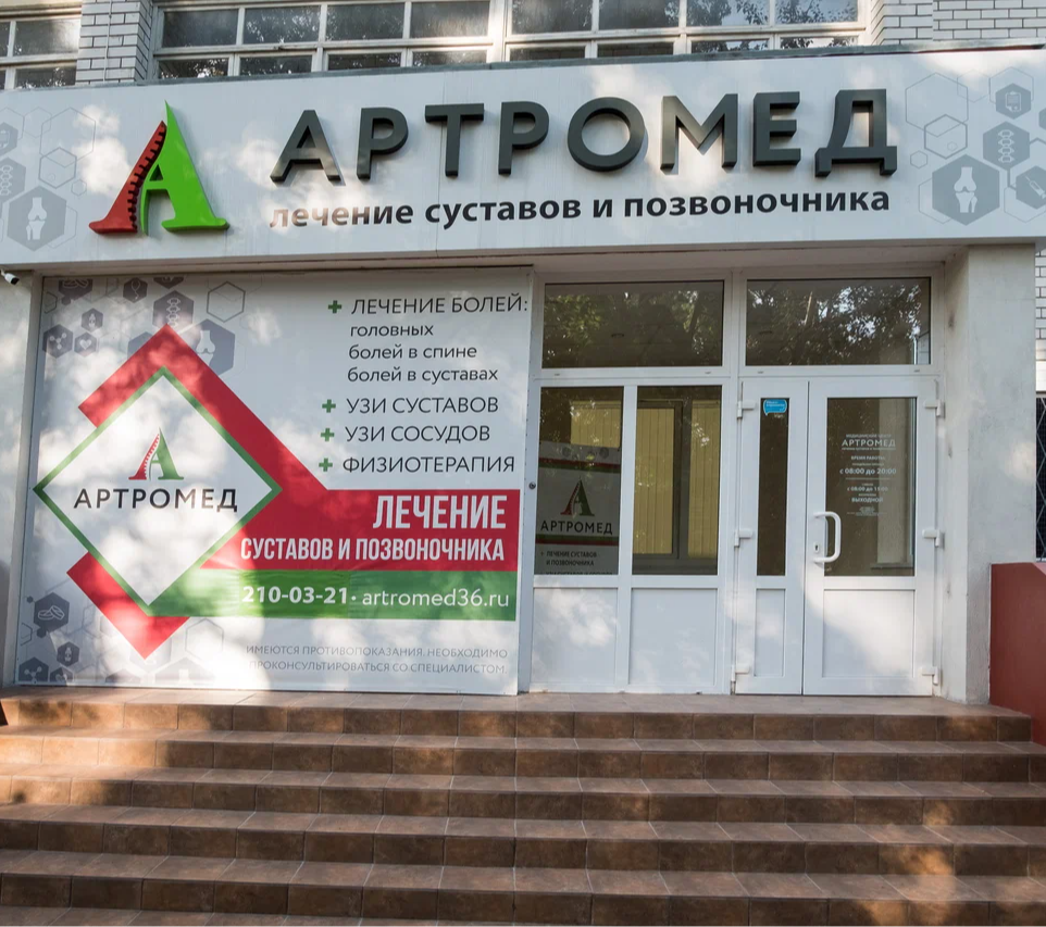 ООО "АТЛАНТ и К"