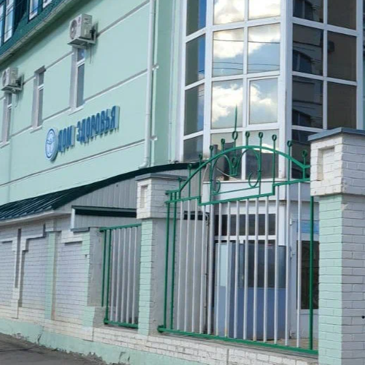 ООО "ОБЛАСТНОЙ МЕДЦЕНТР"