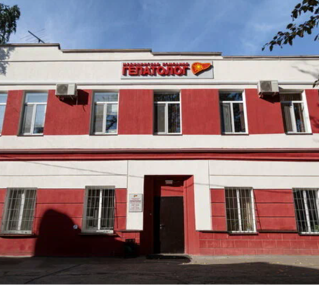 ООО "Гепатолог"
