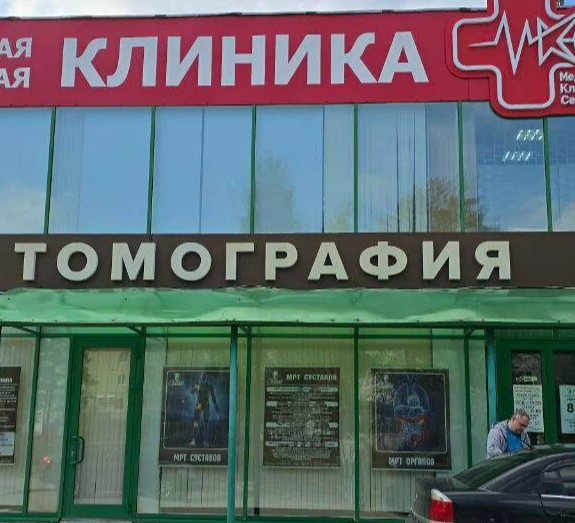 ООО "ЛАУС ДЕО"