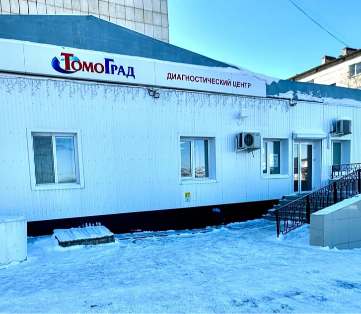 ООО ДЦ "Томоград-Октябрьский"