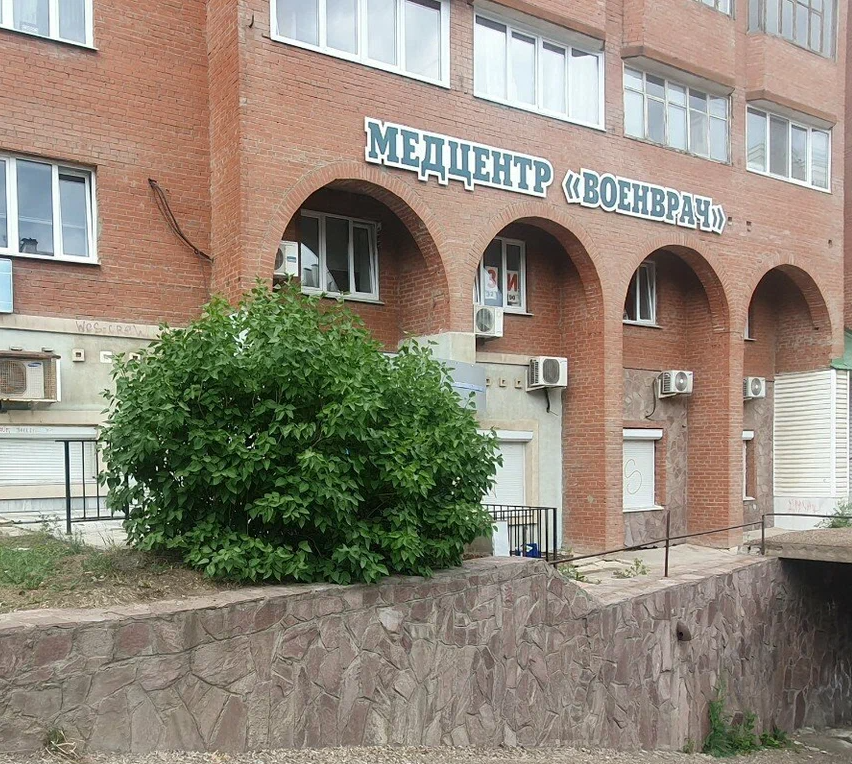 ООО МКЦ "Военврач"