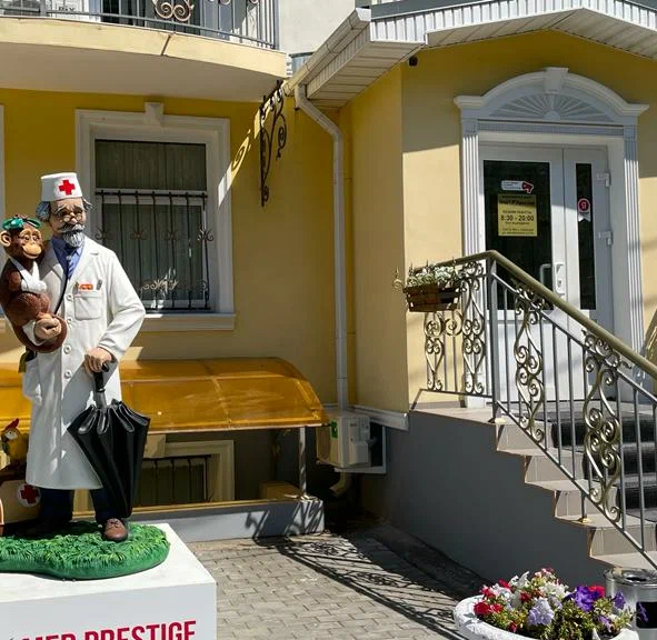 ООО "Мед Престиж"