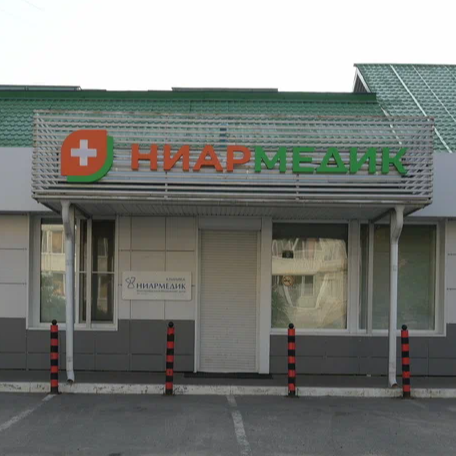 ООО "Орхидея"
