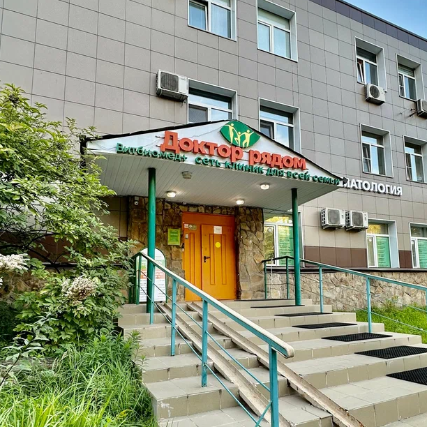 ООО "ВИТБИОМЕД +"