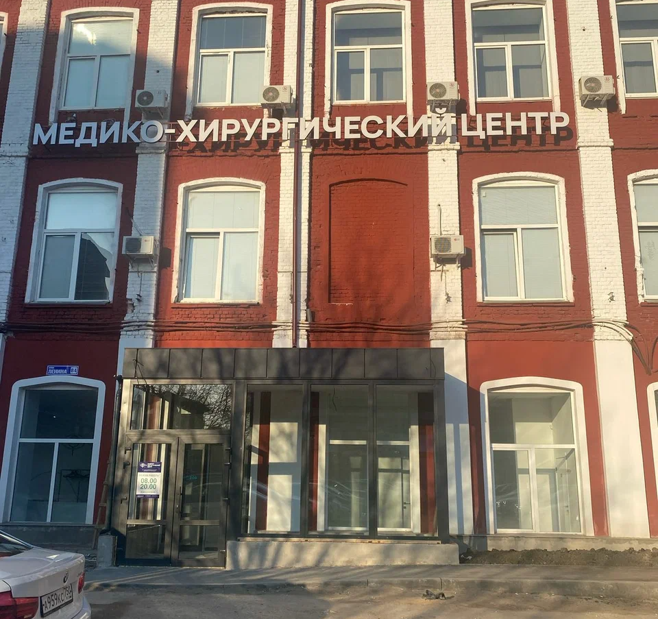 ООО "Ормедикл"