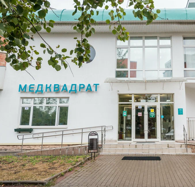 ООО "Престиж и Качество"