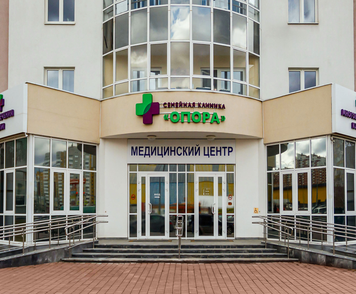 ООО "ПЕРСПЕКТИВА"