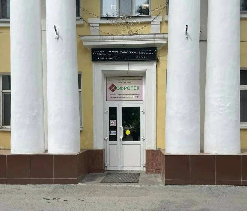 ООО ЦМП и ВЛ "КАМКОР"