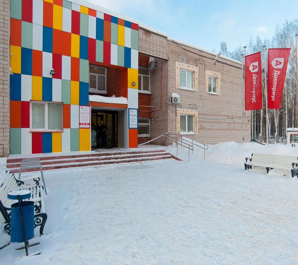 ООО "АВИЦЕННА"