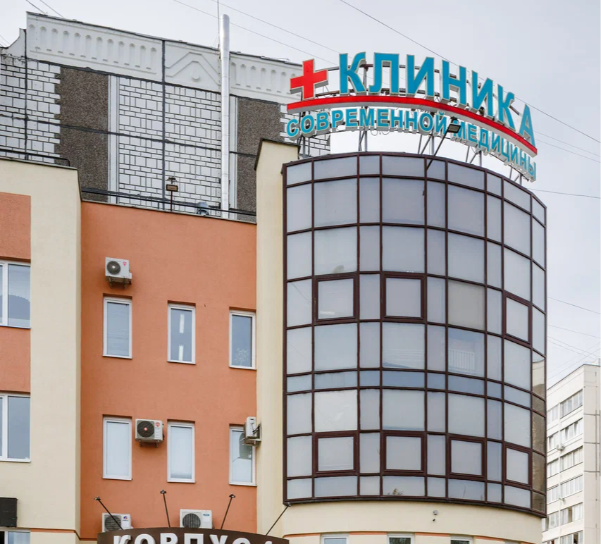 ООО "КСМ"