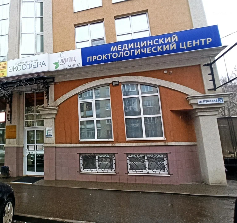 ООО "МПЦ"
