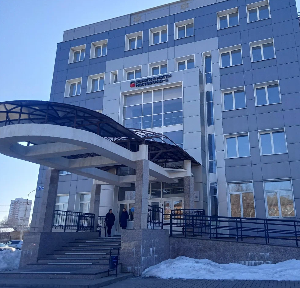 ООО "МИФРМ"